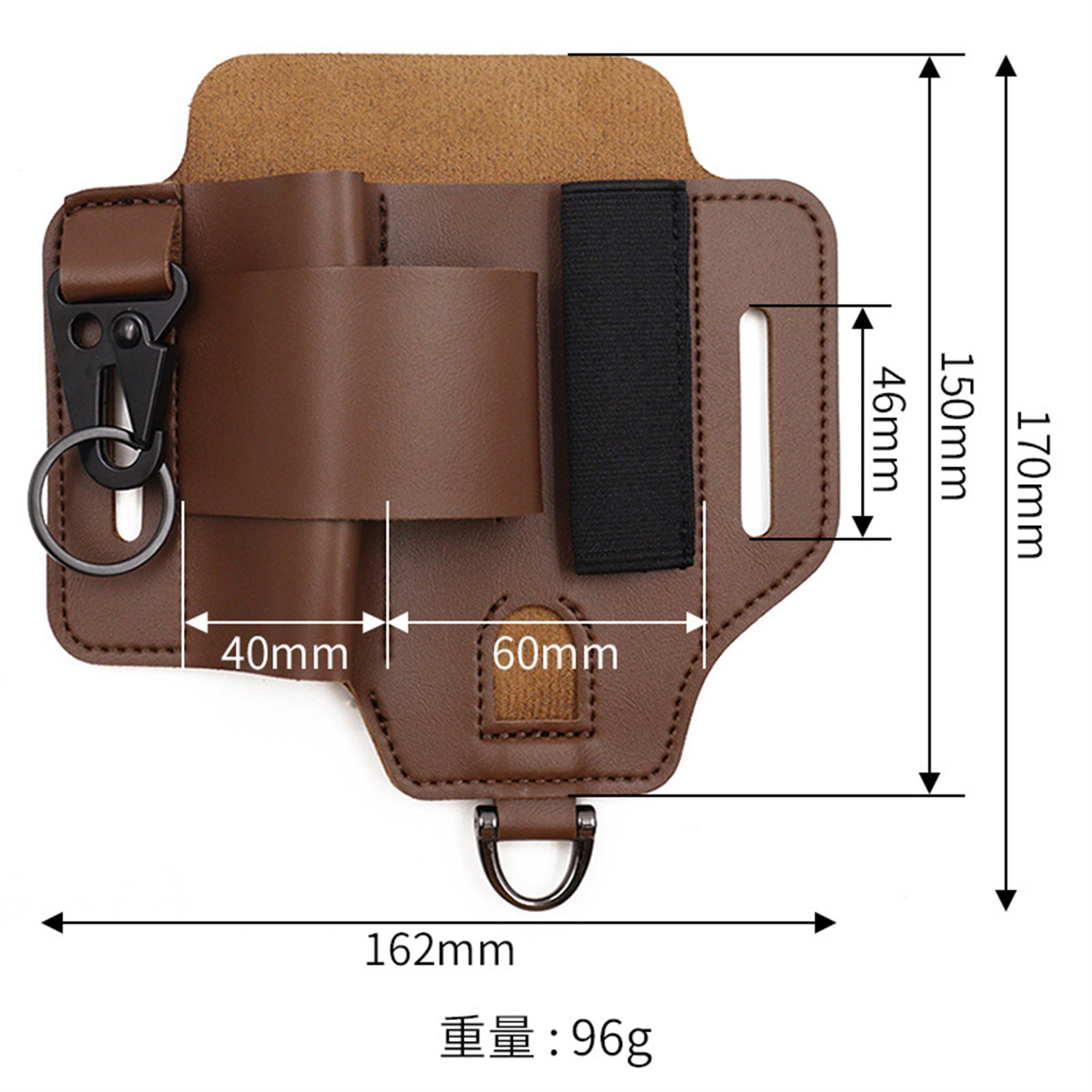 EDC – étui à outils tactique,  - Edc Carry Box avis et prix