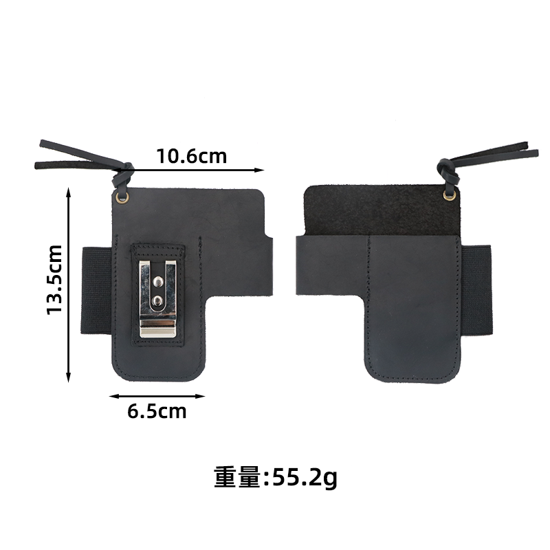 Étui en cuir EDC pour lampe to - Edc Carry Box avis et prix