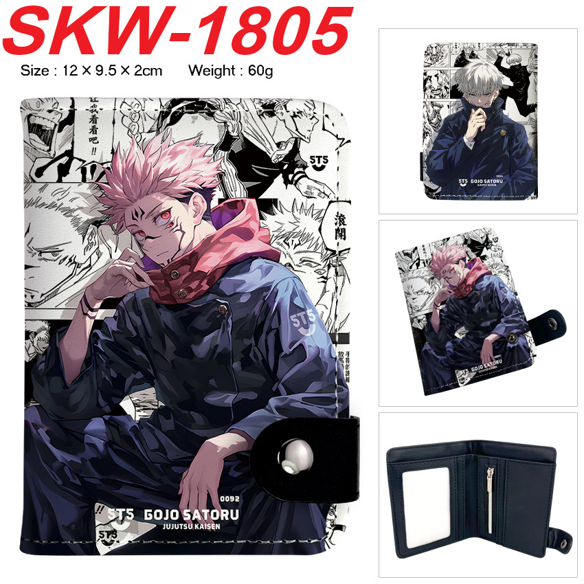 Portefeuille Anime Jujutsu Kai - Money Clip Magnetic avis et prix